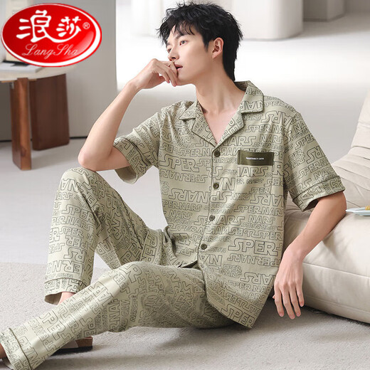 Langsha pure cotton pajamas men's summer short-sleeved trousers cardigan home clothes men's fashionable outerwear suit 2025 new FT#9856-NSN XL