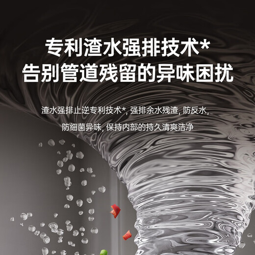 Each Yu sink dishwasher J2 household embedded 19-bowl integrated dishwashing and disinfection machine 41L large sink Yu Yu seafood fruit and vegetable washing J2L large sink 41L (dishwasher on the left, sink on the right)