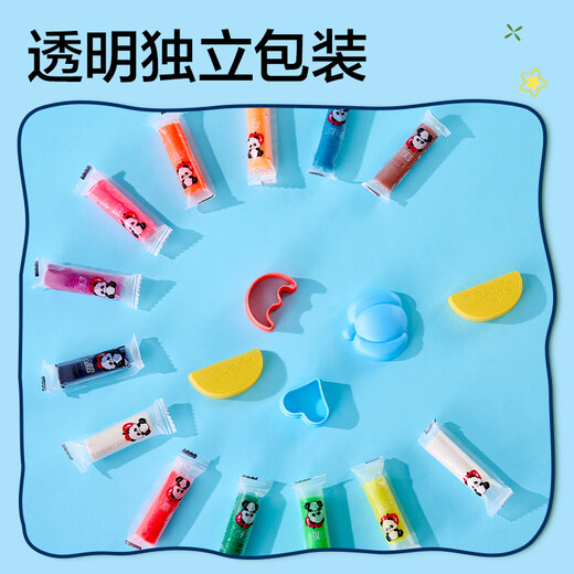 得力（deli）12色抗菌彩泥橡皮泥儿童六一儿童节玩具礼物手工DIY粘土XM854