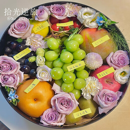 Shiguang reverse travel delivers flowers and fruit gift boxes in the same city, French fruit gift boxes and fruit baskets as birthday gifts for elders, wives and girlfriends. Xiangguo Liying丨Qingti grapes, autumn moon pears and big mango flowers and fruit gift boxes