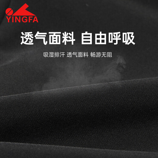 YINGFA swimming trunks, men's swimming goggles, swimming cap, boxer suit, swimming combination, hot spring swimsuit, fashionable swimming equipment, black XL