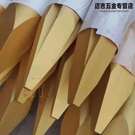 XMSJ excavator breaker hammer drill rod lengthened 45/53/68 drill rod 75/100/14070 gun head steel needle wear-resistant gun needle 45 gold reinforced high wear-resistant heat treatment 50CM