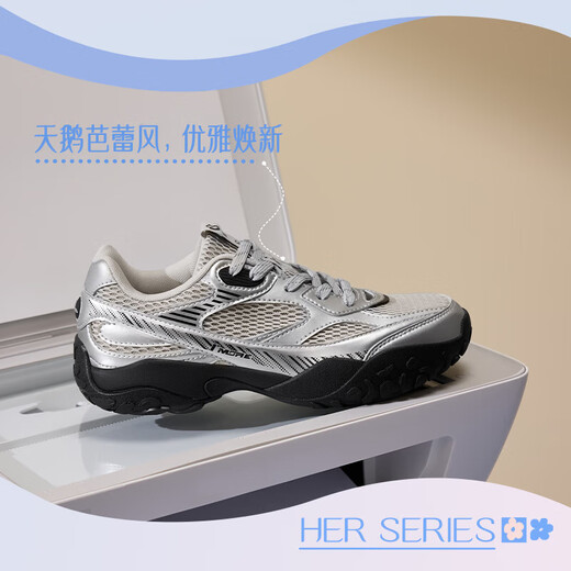 361°运动鞋子女春夏季天鹅鞋网面透气复古薄底休闲鞋682526763-3