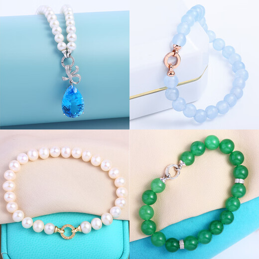 Shaoyu 18K gold bead chain buckle inlaid with diamonds, pearls and jade necklace buckle accessories connecting buckle interface DIY accessories 18K gold medium size_plain gold cap + diamond connecting buckle