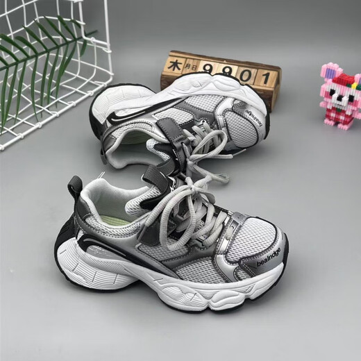 
Guanmao Pei boys and girls 2025 spring new double net breathable children's fashion children's shoes Velcro patch bottom sports dad shoes A9901 Meihong 27 double net-31 patch bottom