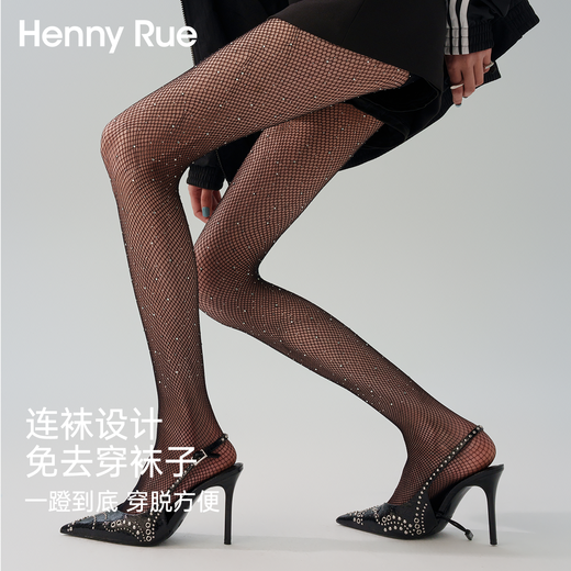 Henny Rue Hot Diamond Stockings Spring and Summer Thin Sexy Natural Fishnet Stockings Hollow Black Pure Desire Anti-Snatch Pantyhose Deep Black 1 Piece One Size