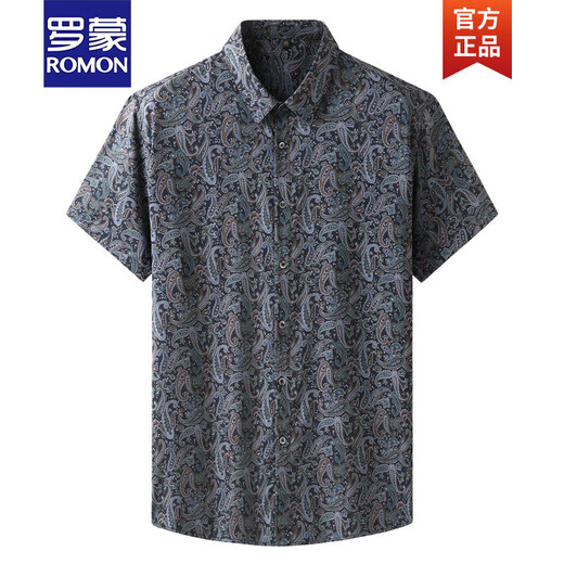 Romon Summer Nouvelle chemise à manches courtes de grande taille de grande taille de noix de cajou décontractée lâche