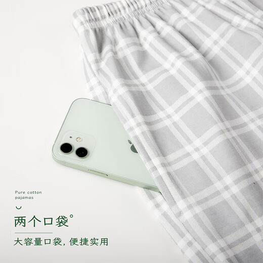 Langsha [100% pure cotton] men's pajama pants for men's spring and summer classic plaid casual simple loose breathable men's pajama pants
