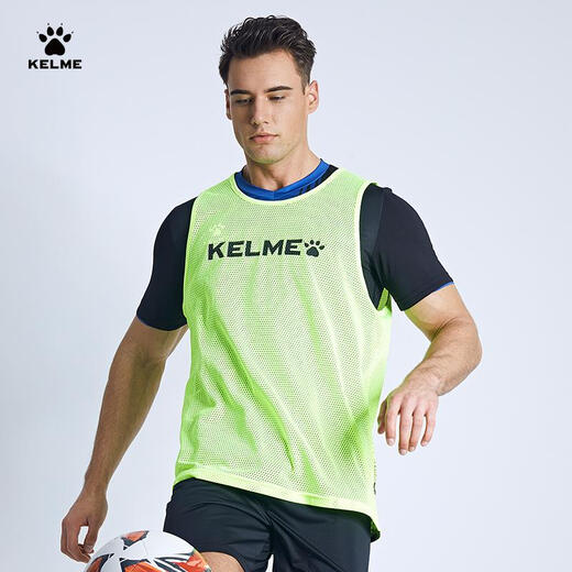 Kelme (Kelme) Entrenamiento de fútbol Agrupación transpirable Chaleco sin mangas de baloncesto para adultos Sports Vest White and Black (M)