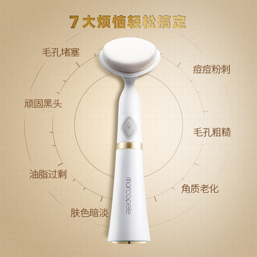 Marcopele Electric Facial Washing Instrument Facial Cleansing Instrument Facial Washing Instrument Deep Pore Cleaner Soft Brush Facial Massage Instrument Artifact Men and Women Universal Facial Washing Instrument Face Washing Cat Sonic Facial Cleansing Instrument 1 Machine 2 Heads Affordable Pack