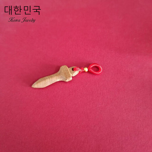 Jianla baby, baby, maternity pin, peach wood sword core, cinnabar, dog tooth buckle pendant gift, copper coin + dog tooth + gold pin