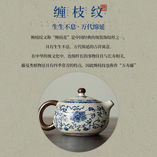 Shangyanfang Ru Kiln Kung Fu tea set complete set for home office high-end teapot tea set full set housewarming gift souvenir