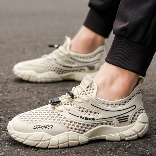 Changxiang Huili Wai Shui Beach Schuhe Herren Sommer atmungsaktiv