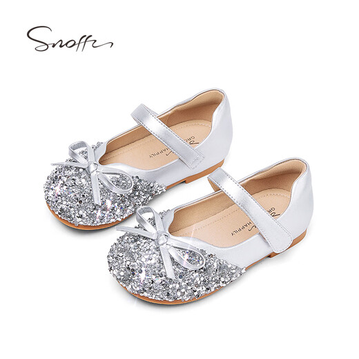 Snuffy girls' leather shoes spring and autumn children's crystal shoes bright diamond princess shoes little girl's comfortable soft sole shoes moonlight silver 27