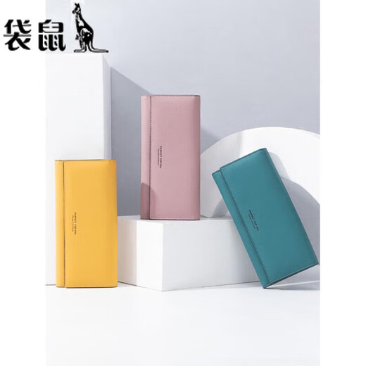 袋鼠卡包黄色钱包百搭2024新款女长款手拿包简约时尚皮夹女式纯色 黄色