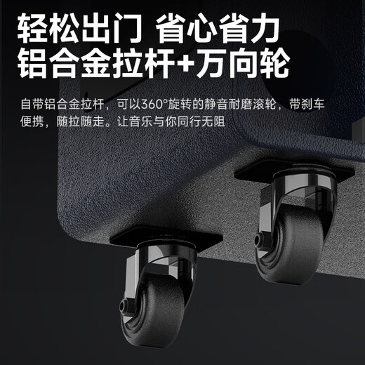 
Shanshui (SANSUI) home ktv audio set square dance audio amplifier all-in-one outdoor audio karaoke song special karaoke song order machine Bluetooth speaker can connect to TV Q128 large 12-inch speaker [enhanced voice] 500G