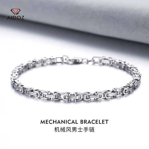 Aido Diamond pt950 platinum bracelet for men platinum mechanical style solid bracelet Qiangge's same trendy and cool bracelet (customized) about 48-50g length remarks about 5.5mm thick