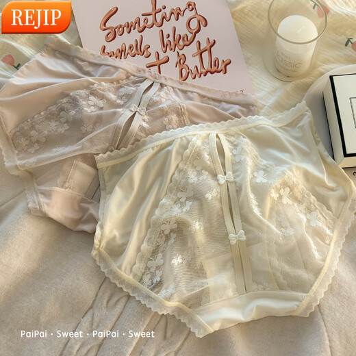 REJIP性感内裤女士桑蚕丝裆2025新款法式纯欲蕾丝镂空女生夏季薄款短裤 Y3899-灰色 XL 120-140斤