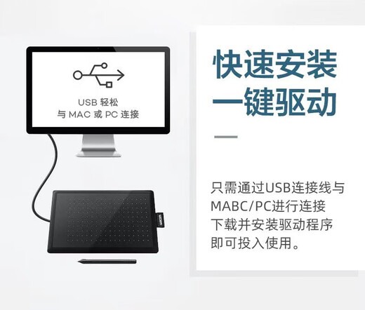 WACOM学习板CTL672手绘板Bamboo中小号472电脑ps数位笔绘画板 CTL672标准套餐 27.7x18.9cm