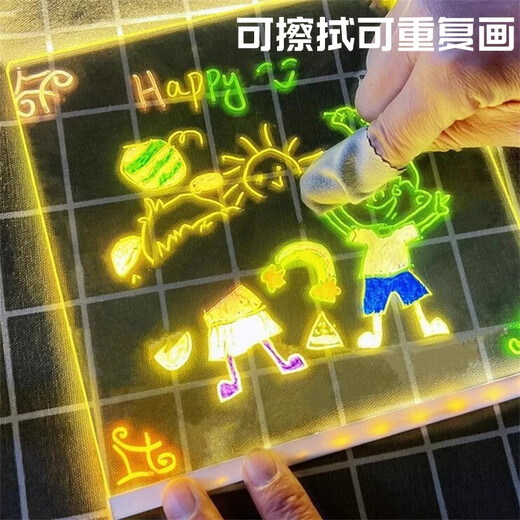 Dan Miqi Children's Blowing Painting Board Board Erasable Boys and Girls Dessin Dessin Colorful Writing Board Toys pour enfants Gift Day