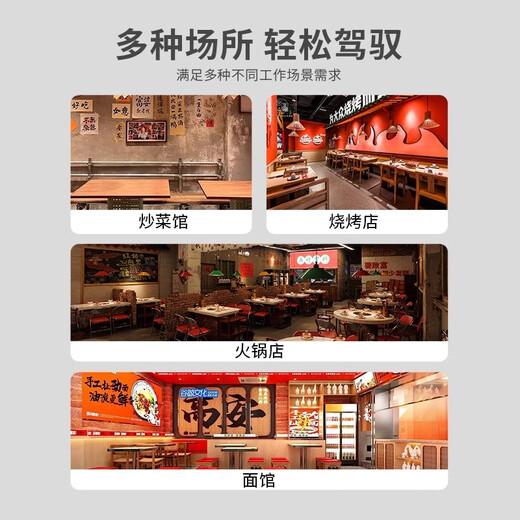 
Weicai Die Catering Workwear T-shirt Custom Printing Logo Summer Restaurant Milk Tea BBQ Store Waiter Pure Cotton Short-sleeved Clothes MSHJ-9906 Black XL