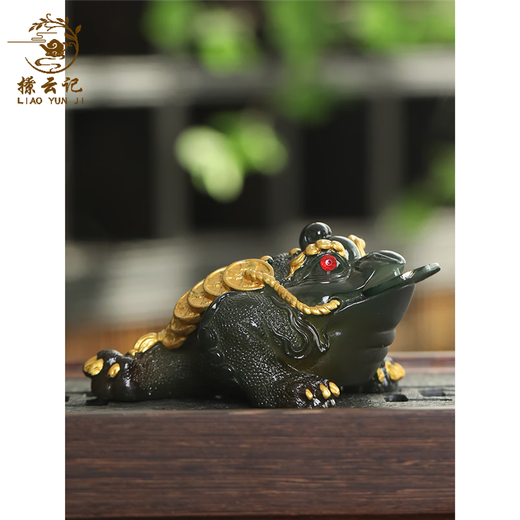 Creative tea pet ornaments golden toad three-legged toad lucky tea tea tray tea table tea accessories luminous color-changing tea play can be raised mtc9 luminous color-changing golden toad