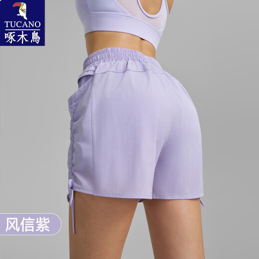 Woodpecker New Women's Sports Shorts Running Anti-Light Drawstring Pleated Yoga Shorts High Waist Belly 2025 Spring and Summer Bean Paste Green S