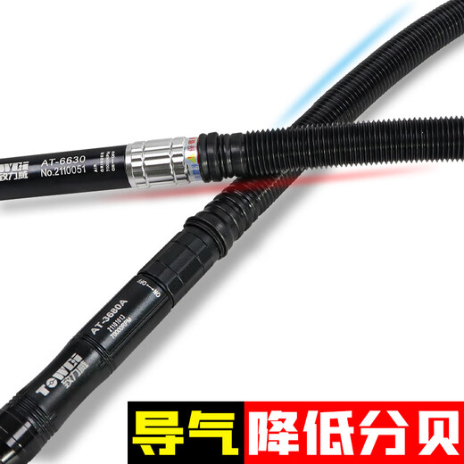气动打磨机迷你工业级风磨笔小型高速玉石雕刻磨笔手持抛光机 AT-6630【高转速强劲款】套餐一_+50件