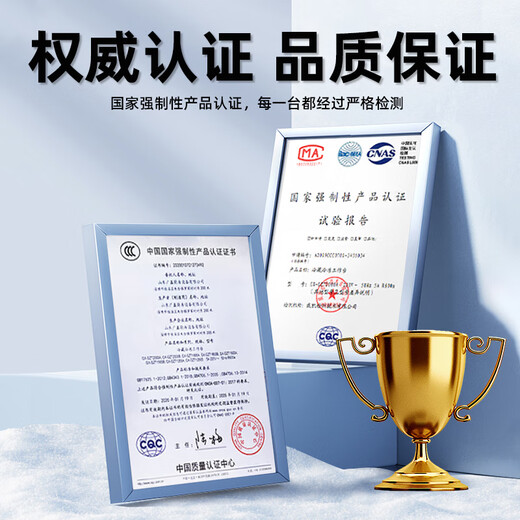 Meiling intelligent zu Hause luftgekühlt Frost-Fresh-Fresh-Kabinett Kühlschrank frischer Kabinett Getränk Ausschüttungsschrank Gefrierschrank Werbekühlungs Supermarkt Supermarkt Supermarkt Kühlschrank Kuchen Blumen Bier frischer Schrank Ice Bar Home Economy Doppeltür 674L