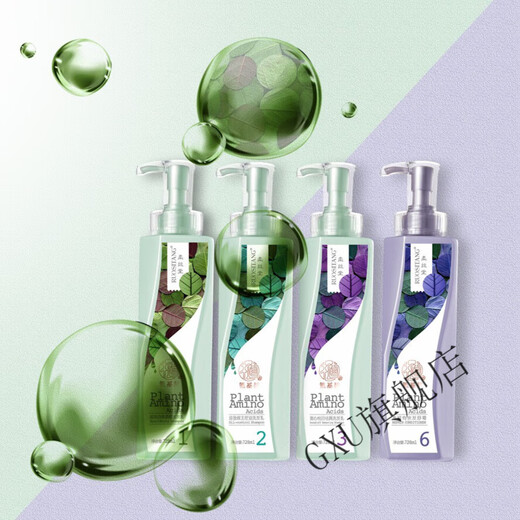 GXU【官方】柔丝堂氨基酸洗发水柔润丝滑发舒霜护发素控油去屑柔顺 控油洗护套装 728ml
