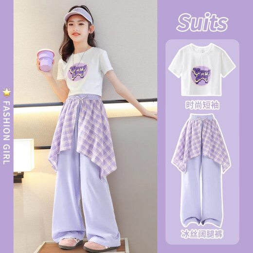 小猪彼特女童夏季套装2025年新款儿童街舞演出服女大童夏日穿搭多巴胺夏装 15265绿色+9937米杏色 120 cm
