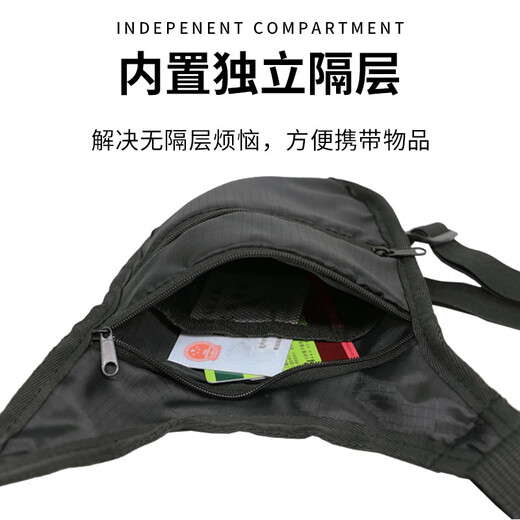 登山健身贴身零钱包卡包证件袋出国旅行防偷钱隐形护照 黑色