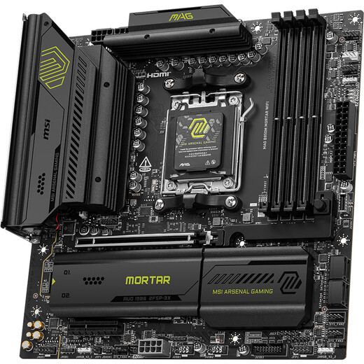 MSI B650 / B850 Carte mère avec AMD Ryzen R5 7500F R7 9700X 7800X3D 9800X3D CPU Motorard Set Board U Set B850m Mortar WiFi D5 R9 9900X