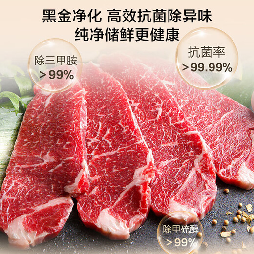 Haier refrigerator 351 liter French three-door multi-door double frequency conversion energy-saving first-level energy efficiency double cycle system air-cooled frost-free small rental house home appliances national subsidy 15% black gold purification + three-speed variable temperature zone + WIFI intelligent control + support for trade-in