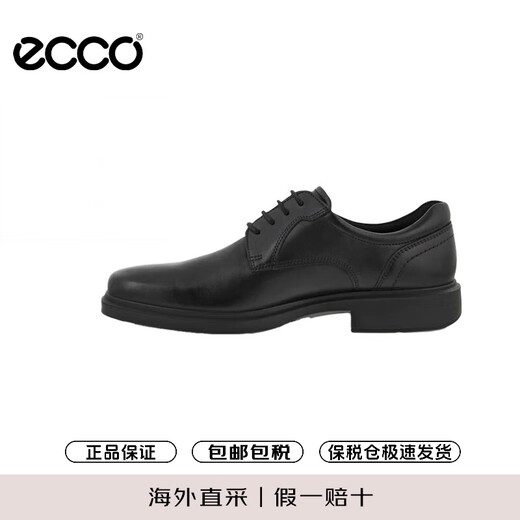 ECCO business casual shoes for men 500164 01001 black 42 gift for boyfriend
