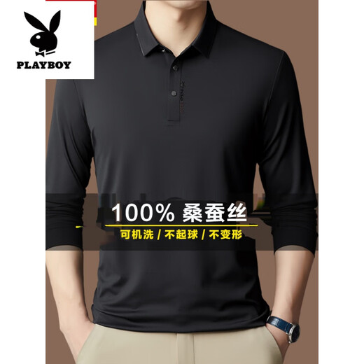 花花公子（PLAYBOY）桑蚕丝长袖t恤男春秋2025新款男士夏季薄款polo打底衫 黑色【3878】 M 165 【100-120斤】