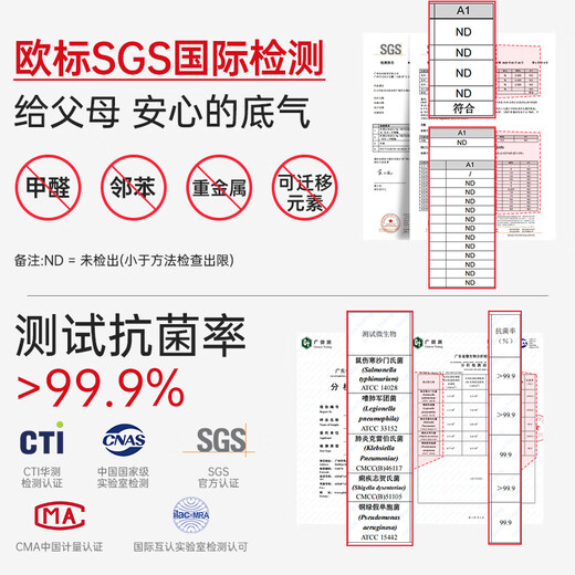 丸丫宝宝爬行垫婴儿加厚家用爬爬垫xpe儿童整体垫1.5*1.8米2.5CM-田园