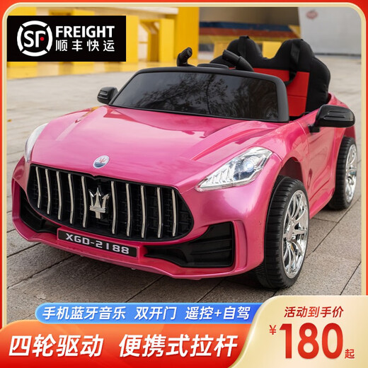 Yinqi baby electric car four-wheel baby toy car that can seat men and women and children remote control car four-wheel charging stroller / red single drive + no remote control + no gift package