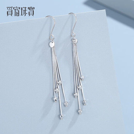 Misu PT950 laser bead earrings, tassel platinum ear hooks, shiny and versatile platinum earrings, a birthday gift for your girlfriend, weighing 4.2-4.4 grams
