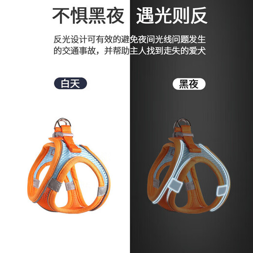 Guangdola dog leash, small and medium-sized dog walking harness, collar, cat leash, pet supplies, L size