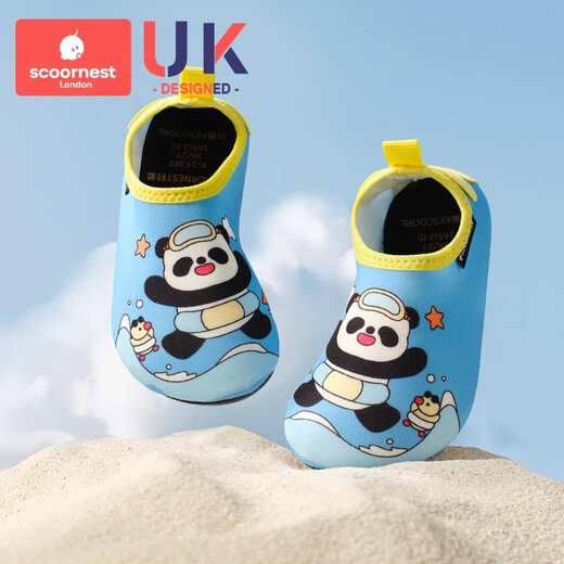 Kechao beach shoes and socks, non-slip baby wading shoes, boys and girls, quick-drying beach shoes, swimming equipment, Gallagher Panda 22/23, foot length 14.5-15.2cm, about 3 years old