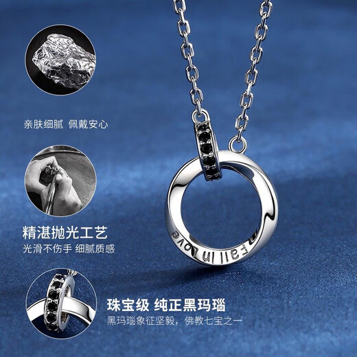MZMZ platinum necklace men's pt950 platinum Möbius fashion pendant Valentine's Day birthday gift for boyfriend local warehouse/next day delivery - light luxury Möbius necklace