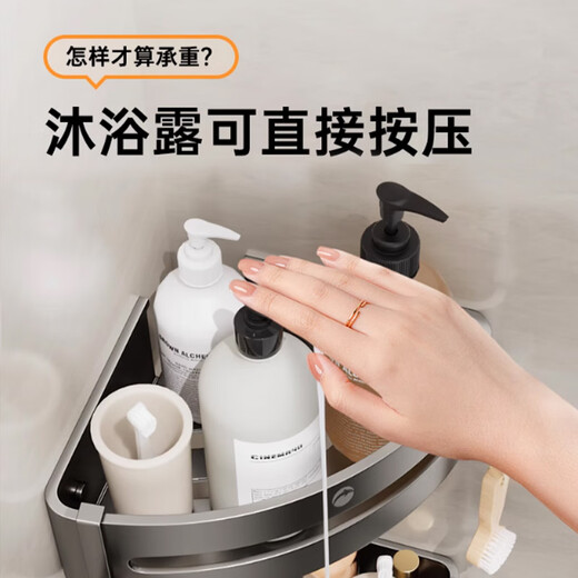 Yuhong Feiyu Rack de almacenamiento de baño Pistola Gris Rack Gray Space de aluminio Toalla de baño plegable Costilla sin golpes de 7 piezas Conjunto de 7 piezas
