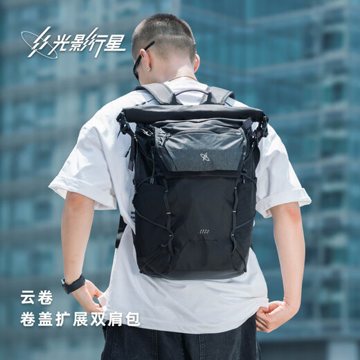 Light and Shadow Planet (GYXX)/Rucksack Herren -Rucksack 2025 Neue Reise mit großer Kapazität Computertaschen und Rucksäcken Star Impression Schwarz schwarz