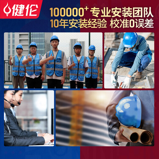 JEEANLEAN billiard table standard household commercial indoor billiard table Chinese and American black eight table tennis table 2-in-1 9 feet Mukuro high configuration + 2-in-1 + free installation