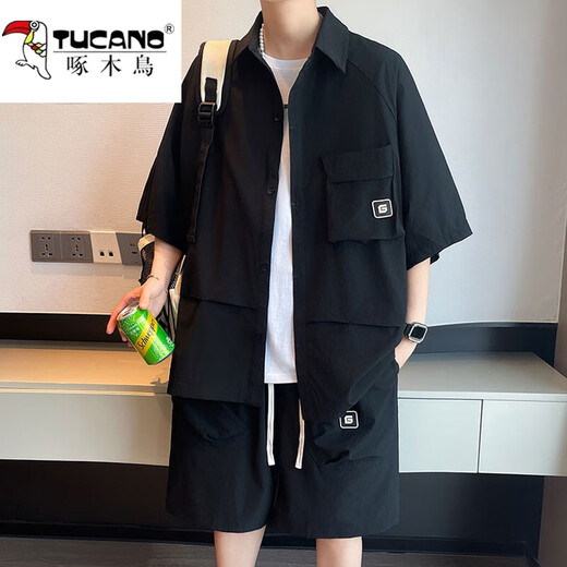 Specht (Tucano) Ice Seide kurzärmeliges Hemd für Männer 2024 Sommer Trendy No-Iron Hemd Casual Jacket Herrenanzug ohne Lager T6626 Orange (Set) 2xl ca.