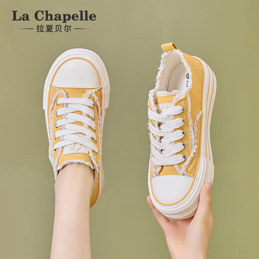 
La Chapelle women's shoes, women's versatile canvas shoes, low top thick sole small white shoes for women-A090BR yellow 38