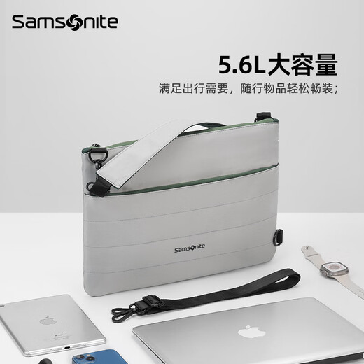 Samsonite/新秀丽14.5英寸斜跨电脑包手提苹果mac笔记本内胆包轻薄保护套可双用674*033