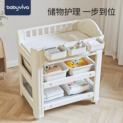 Babyviva Windel Tabelle Babypflege Tischmassage und Berührung, um ein Bad multifunktional Windelwechslung Baby Crib A-Brill White Plus-Diaper Tabelle + Latexpolster + 3 andere Montagerahmenstruktur zu nehmen