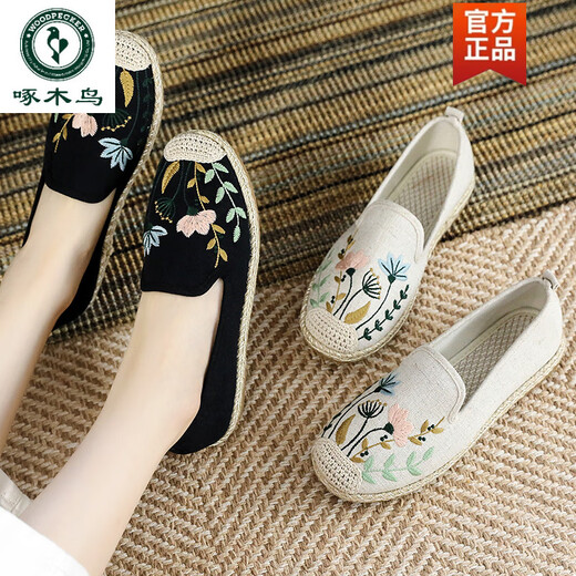 Specht elegante Fischerschuhe Frauenschuhe flach alte Peking -Stoffschuhe Ein Fuß Pedal handgefertigtes Leinen atmungsaktive Rindfleisch Sehnenboden bestickte Einzelschuhe schwarz 753 35